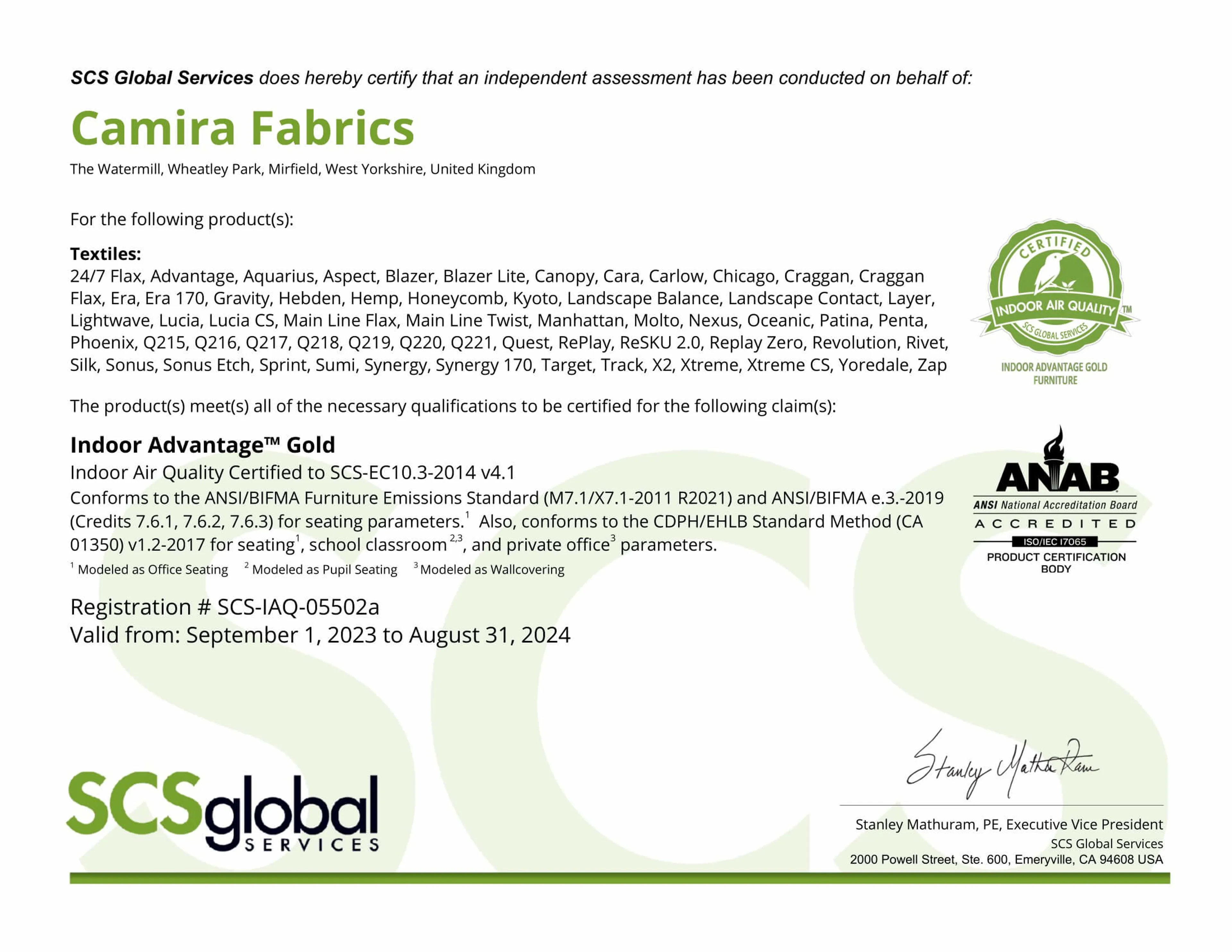 Indoor Advantage Gold Indoor Advantage Gold